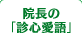 @́ufSv