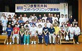 第14回講演会の写真(全体)